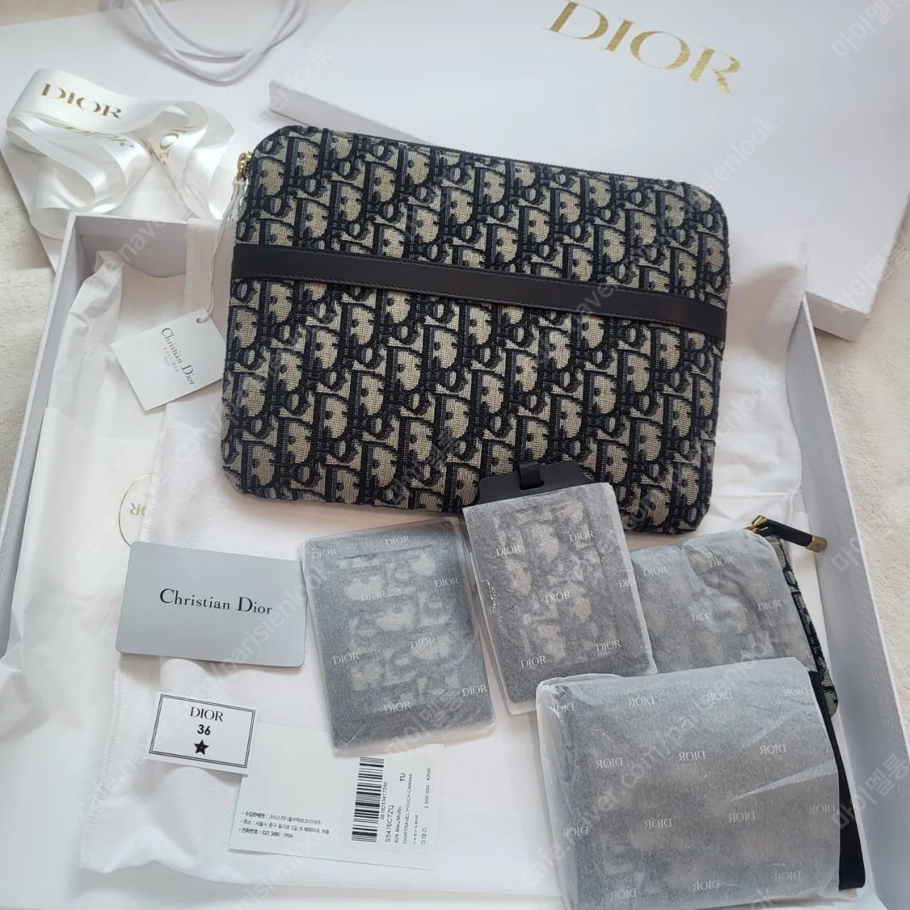 디올 트래블키트 (새상품 풀세트) 사진 4