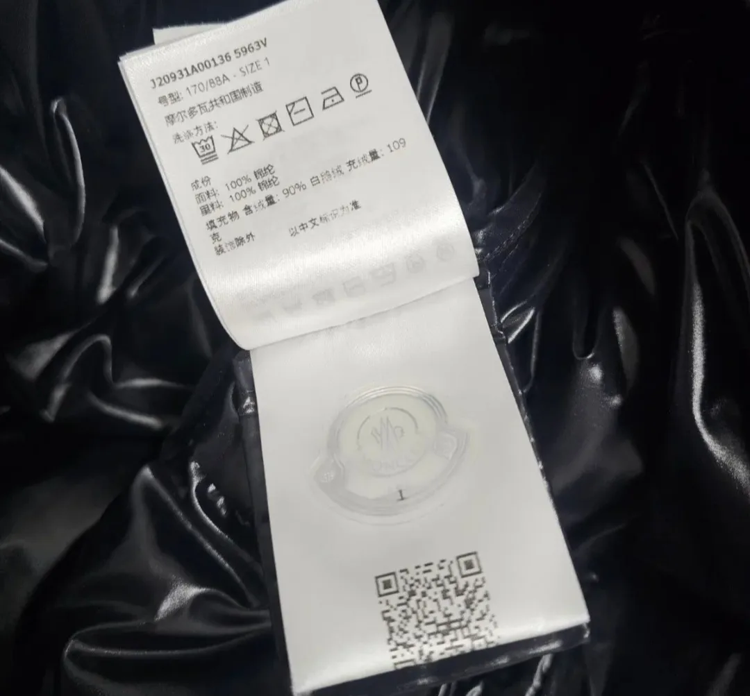 몽클레르 몽클레어 숏패딩 블랙 1 사진 8