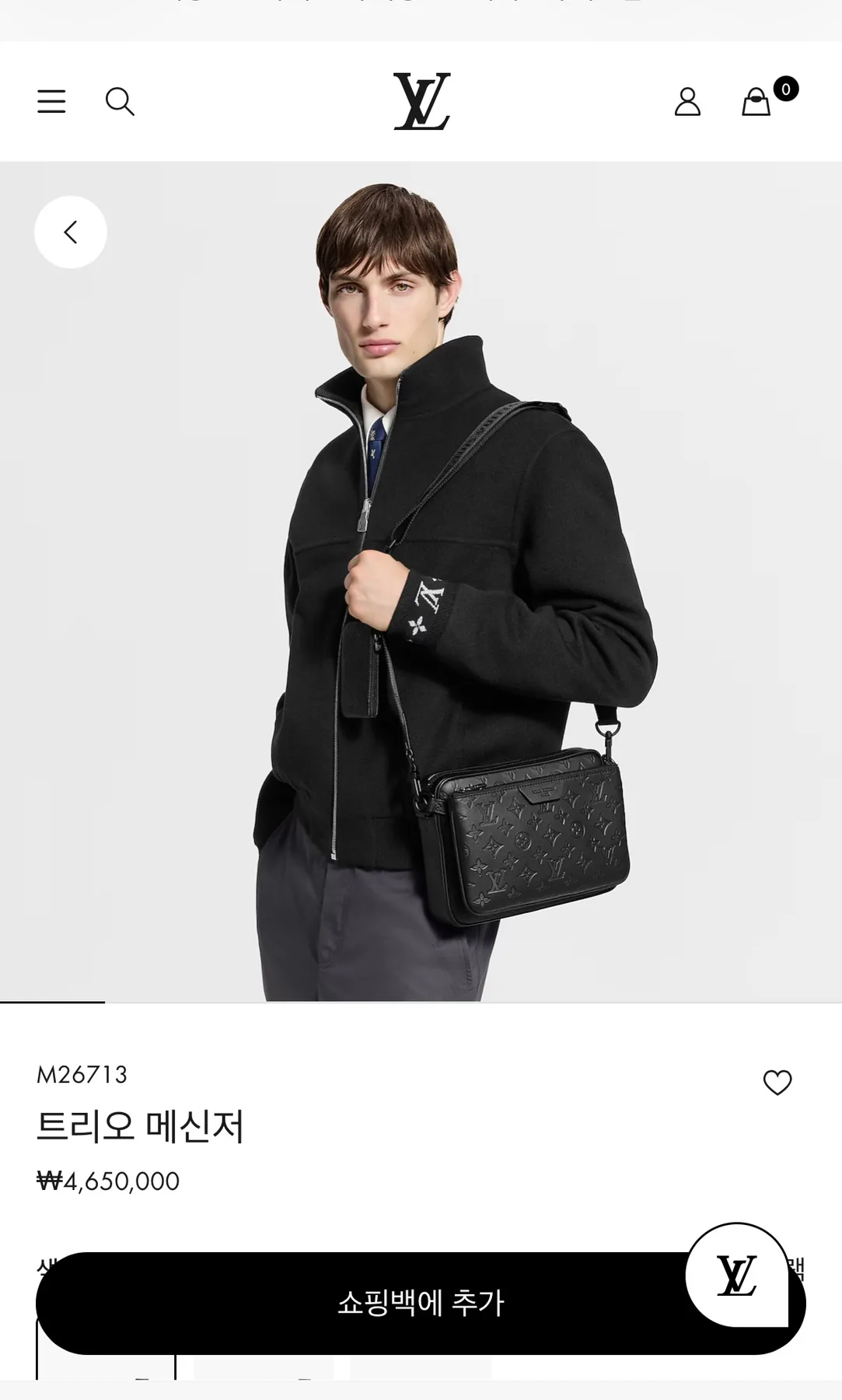 루이비통 트리오 메신저백 사진 3