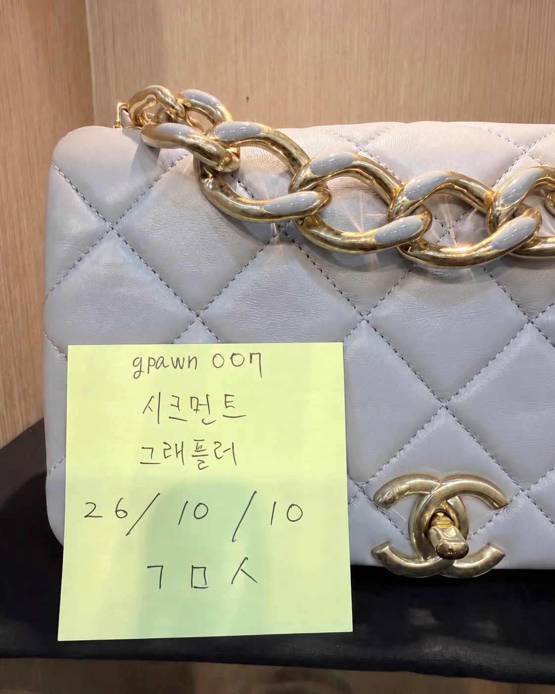 샤넬 플랩백 램스킨 미듐 금장 내장칩 그레이 사진 5