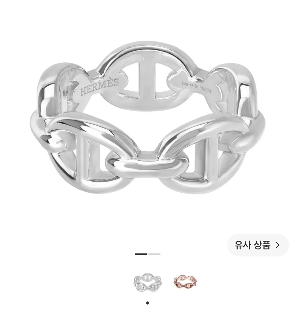 에르메스 샹달 반지 사진 3