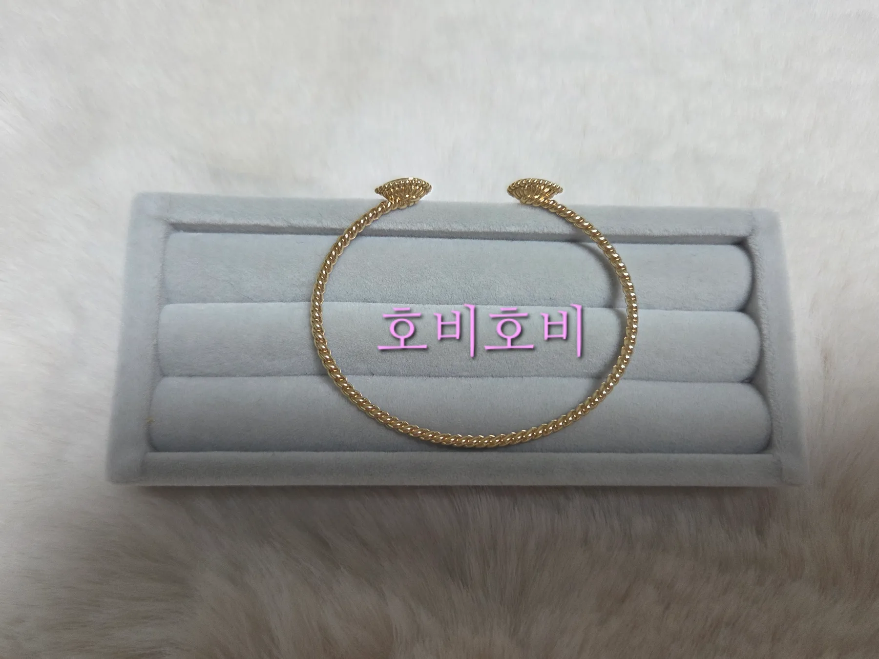 부쉐론 쎄뻥 보헴 YG 브레이슬릿 XS 모티브 15사이즈 사진 3