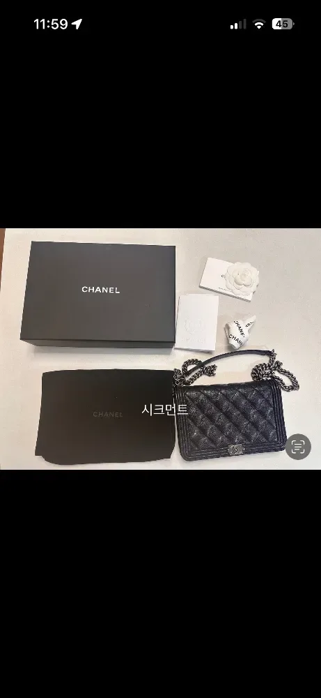 샤넬 보이 WOC 블랙 은장 사진 2