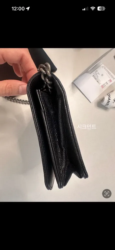 샤넬 보이 WOC 블랙 은장 사진 4