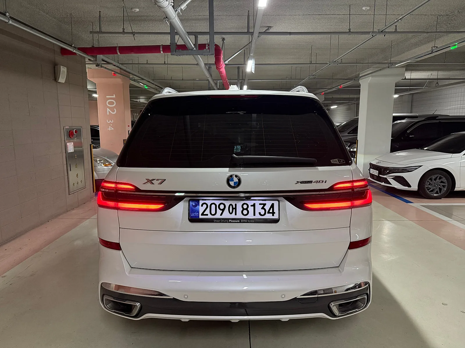 BMW X7 40i MSP 2024 화이트 사진 4