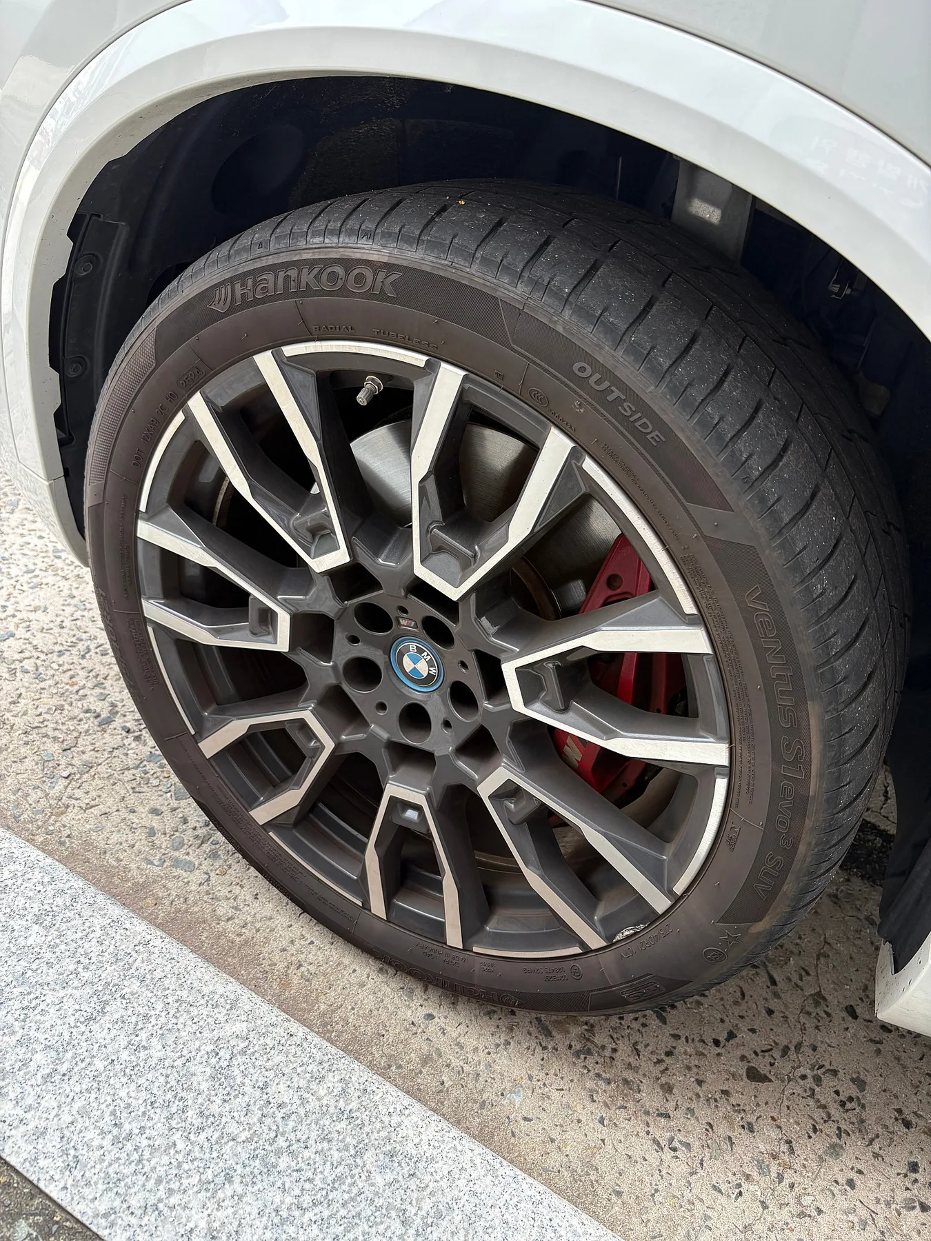 BMW X5 50e MSP Pro LCI 2025 미네랄 화이트 사진 5