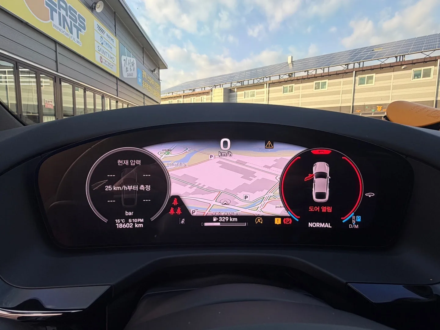 포르쉐 파나메라 2.9 V6 2024 화이트 사진 6