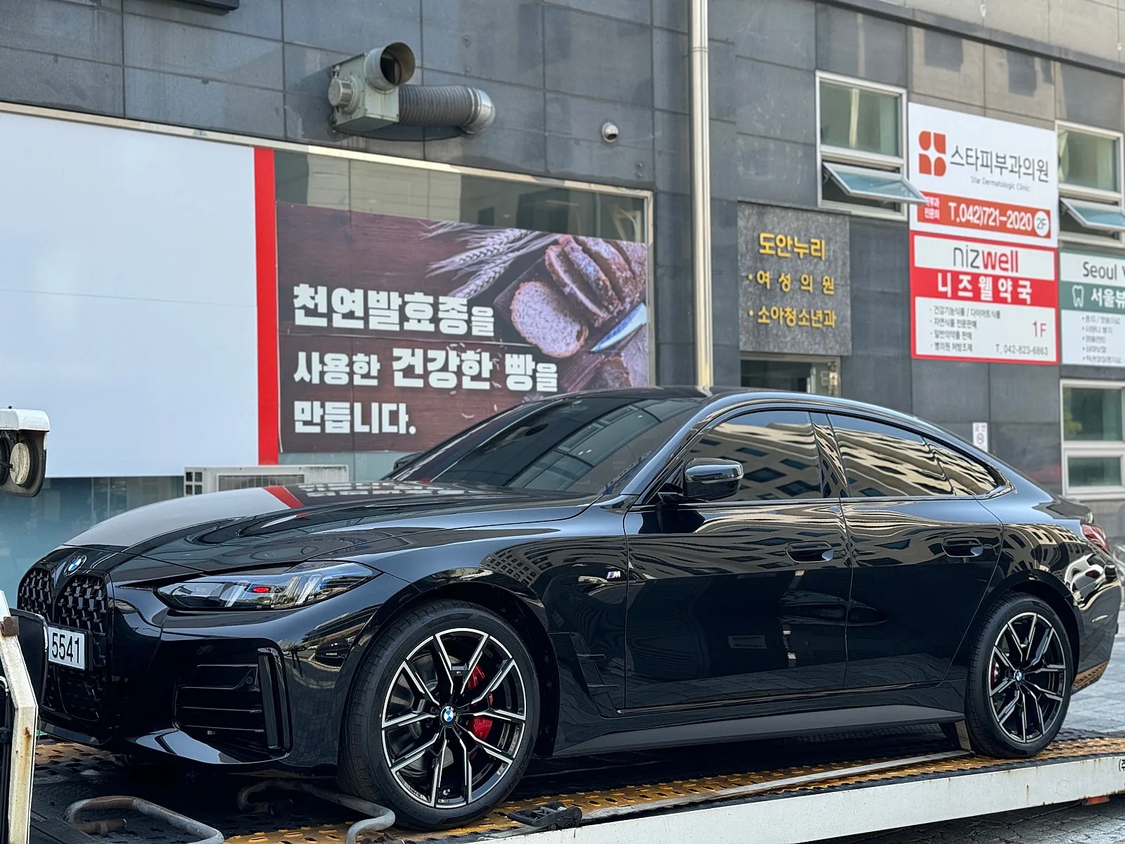 BMW 420i MSP 그란쿠페 2025 블랙 사진 1
