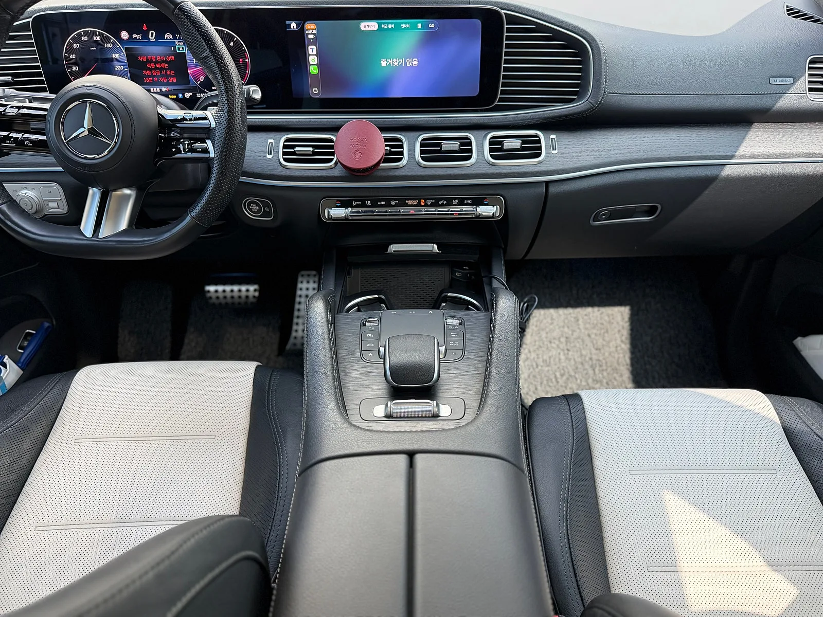 벤츠 GLE450d 4MATIC 쿠페 2023 화이트 사진 8