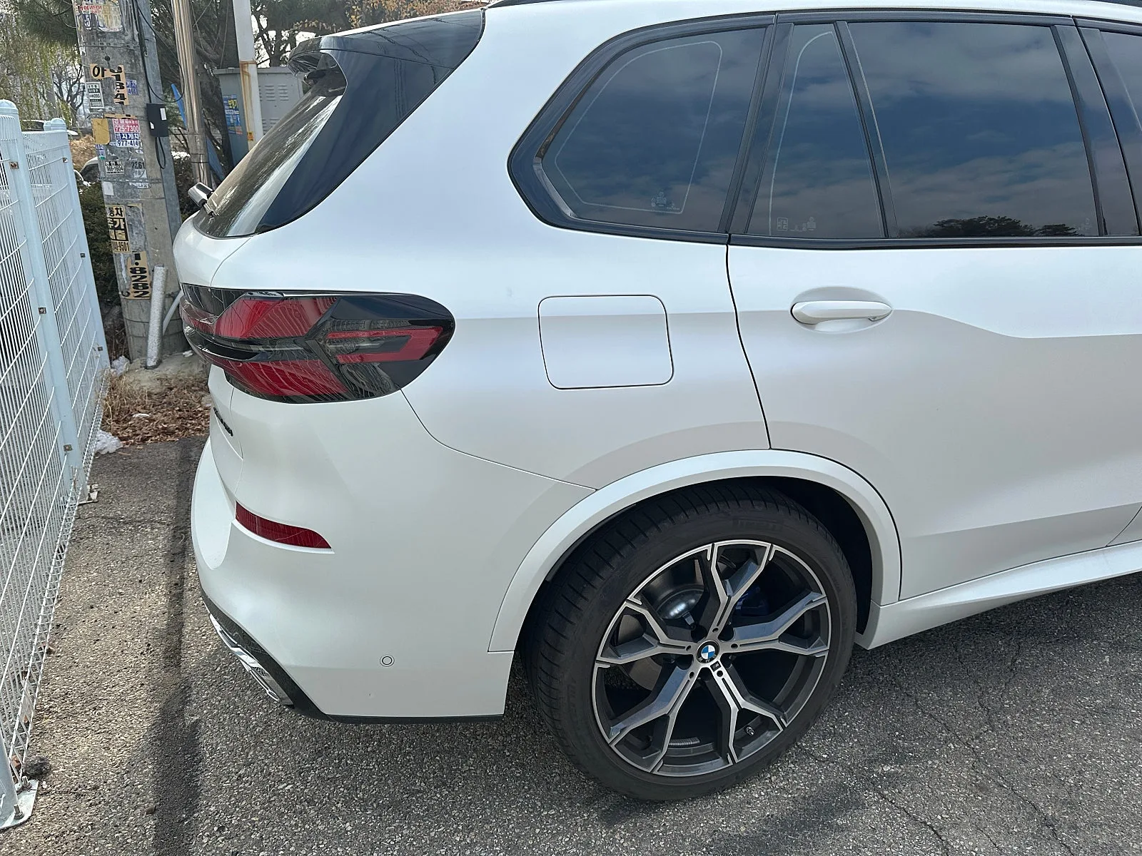 BMW X5 40i MSP 2024 화이트 사진 6