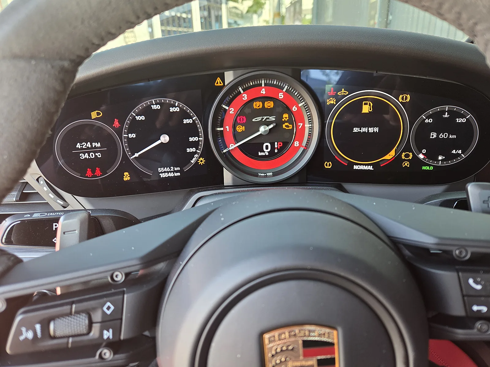 포르쉐 911 카레라 GTS 2024 크레용 사진 2