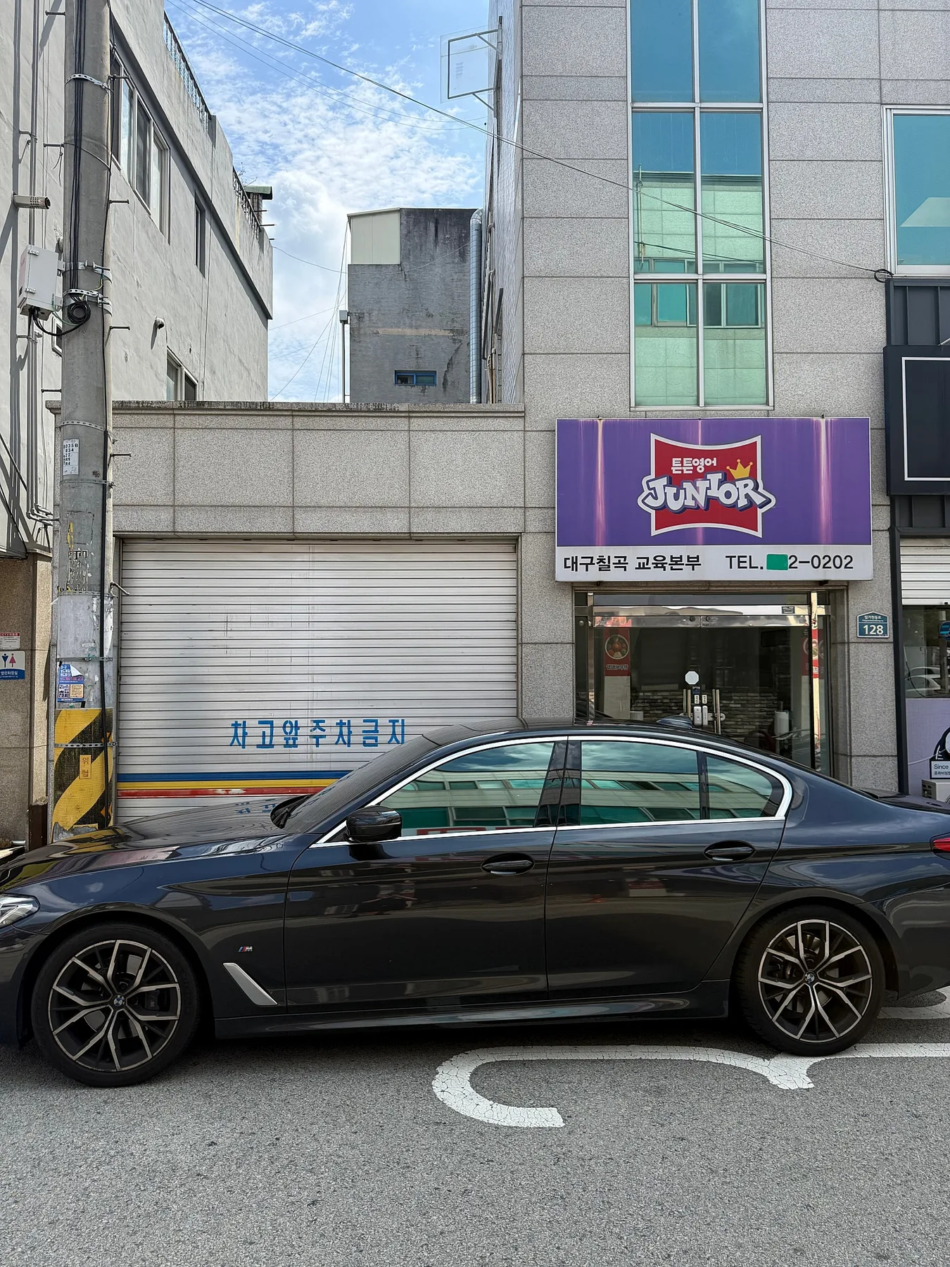 BMW 530i M Sport 2022 블랙 사진 3