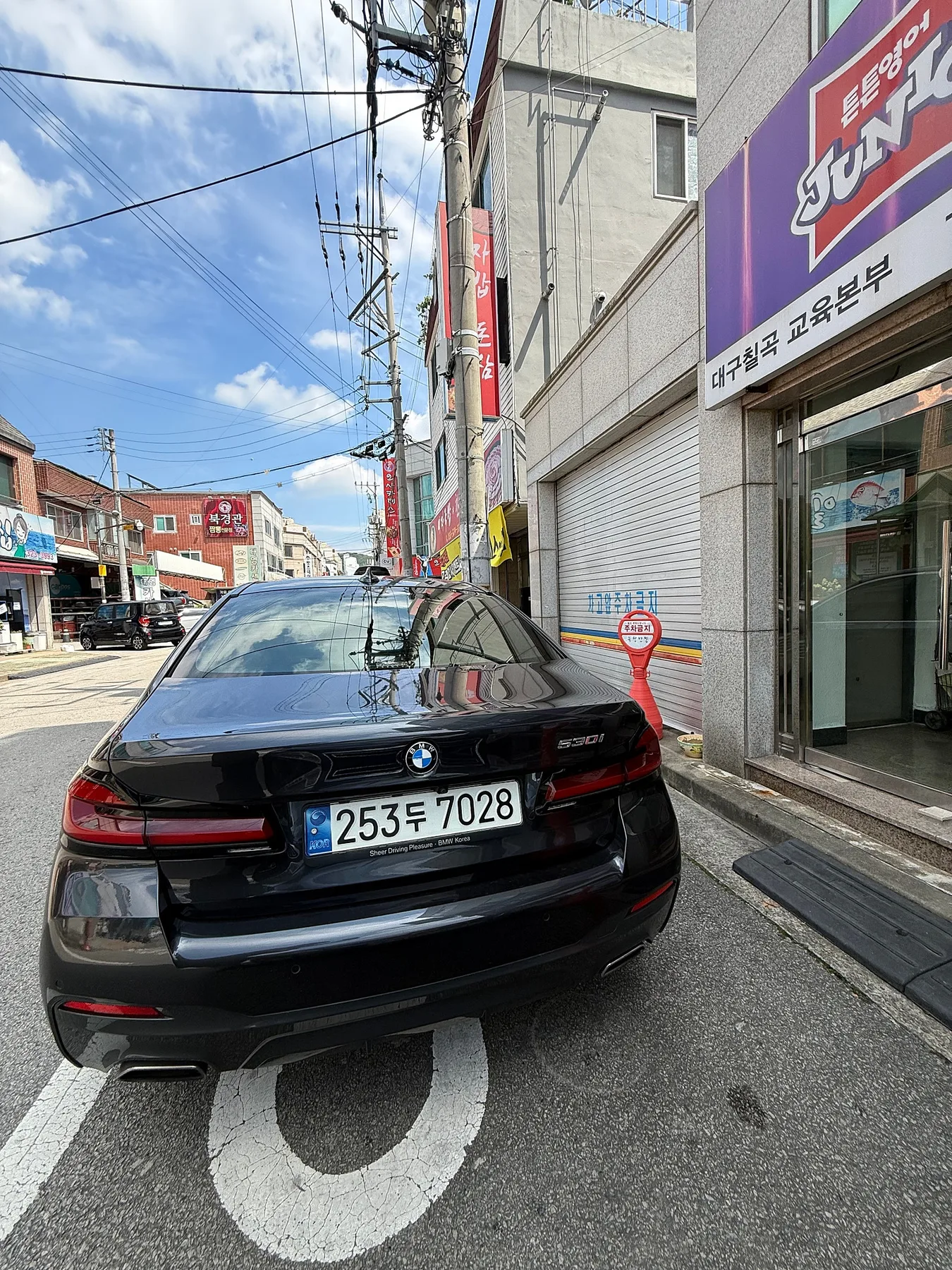 BMW 530i M Sport 2022 블랙 사진 4