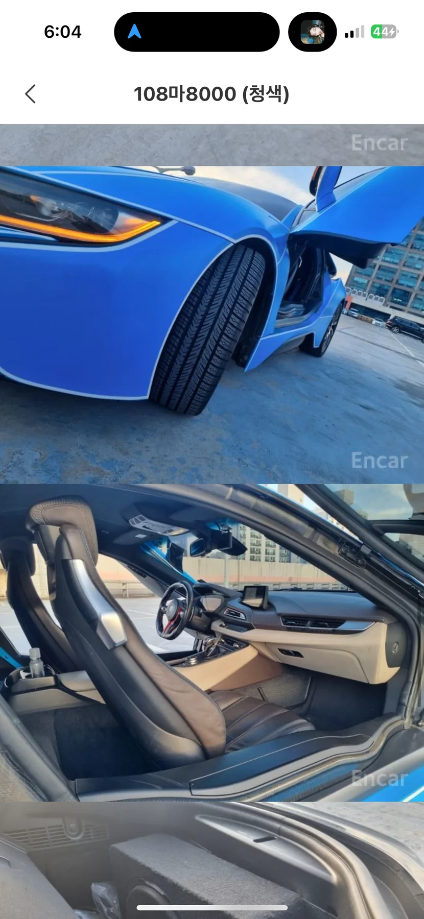 BMW i8 후기형 2016 청록 사진 6