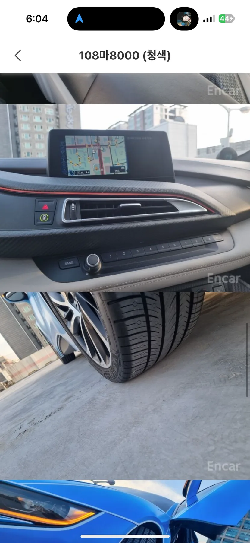 BMW i8 후기형 2016 청록 사진 7