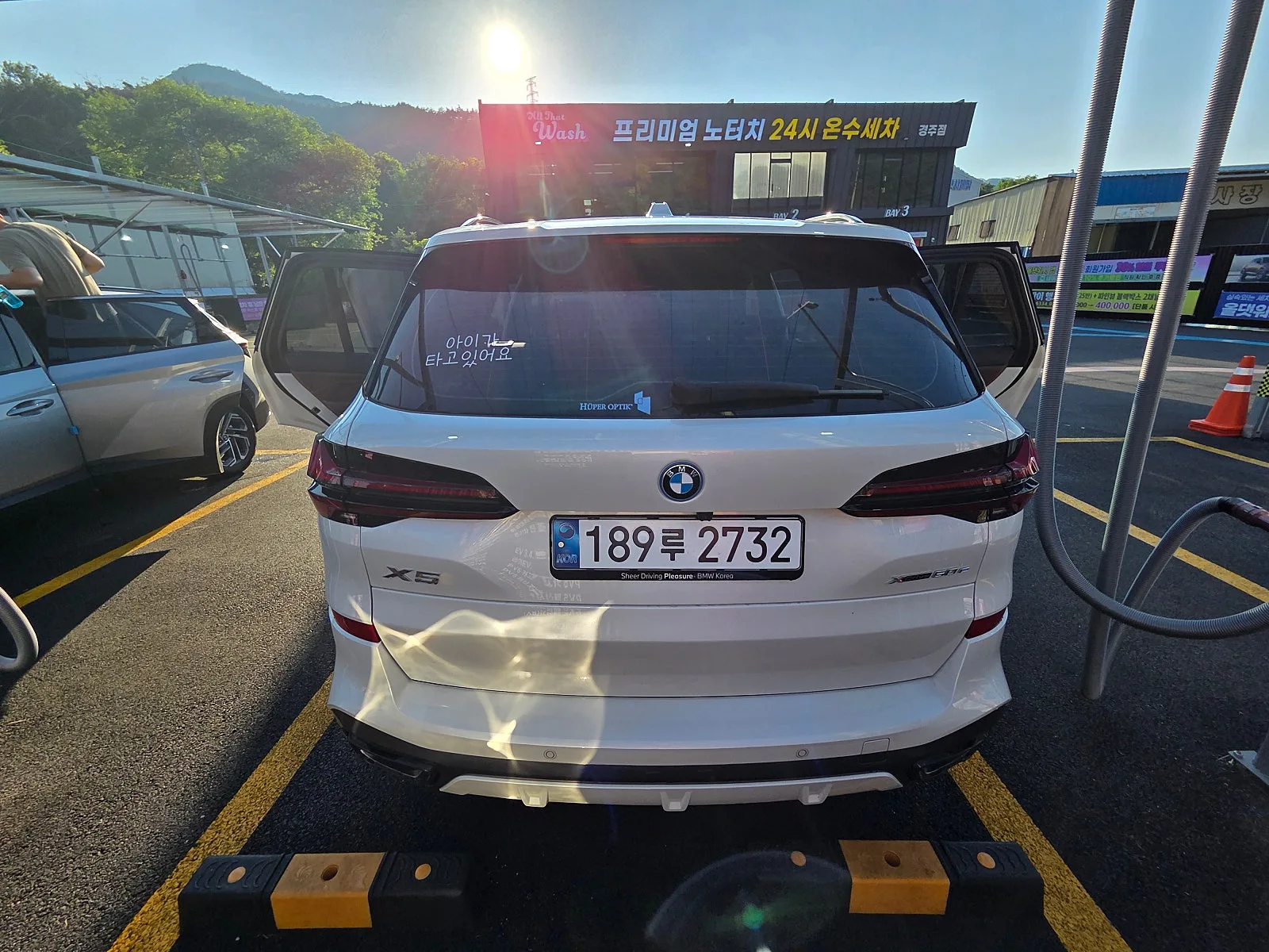 BMW X5 50e MSP 2025 화이트 사진 4