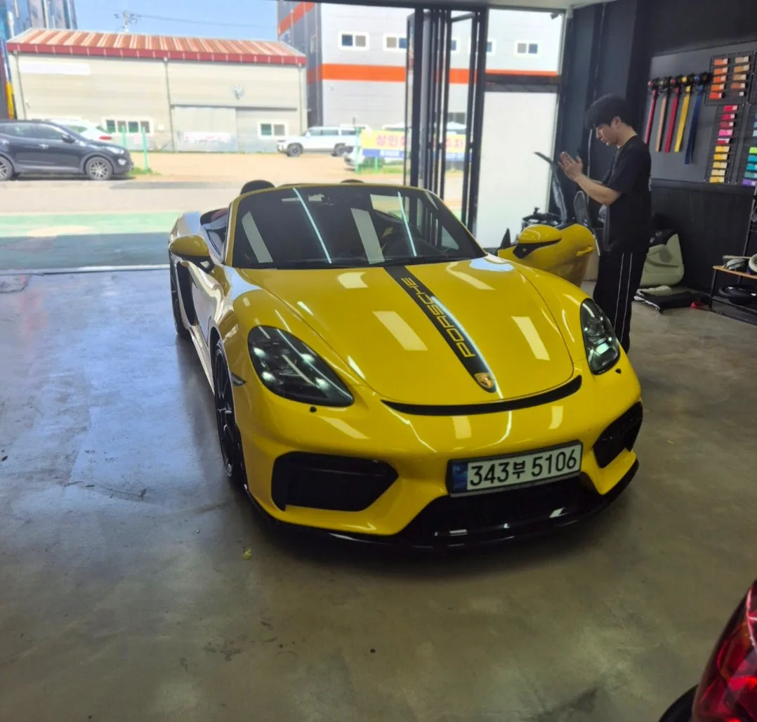 포르쉐 718 4.0 GTS 2022 옐로 사진 1