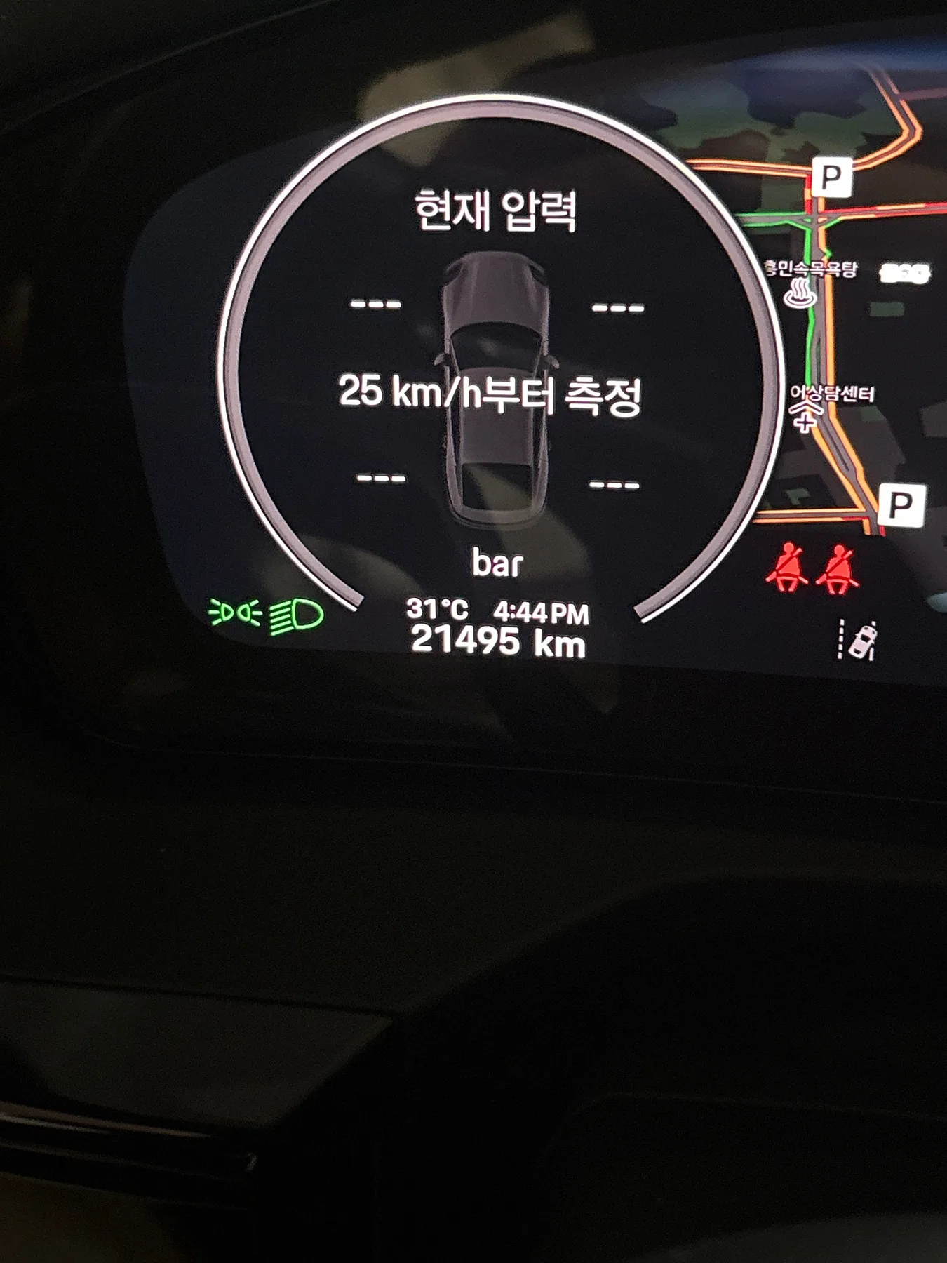 포르쉐 파나메라 2.9 V6 2024 화이트 사진 6