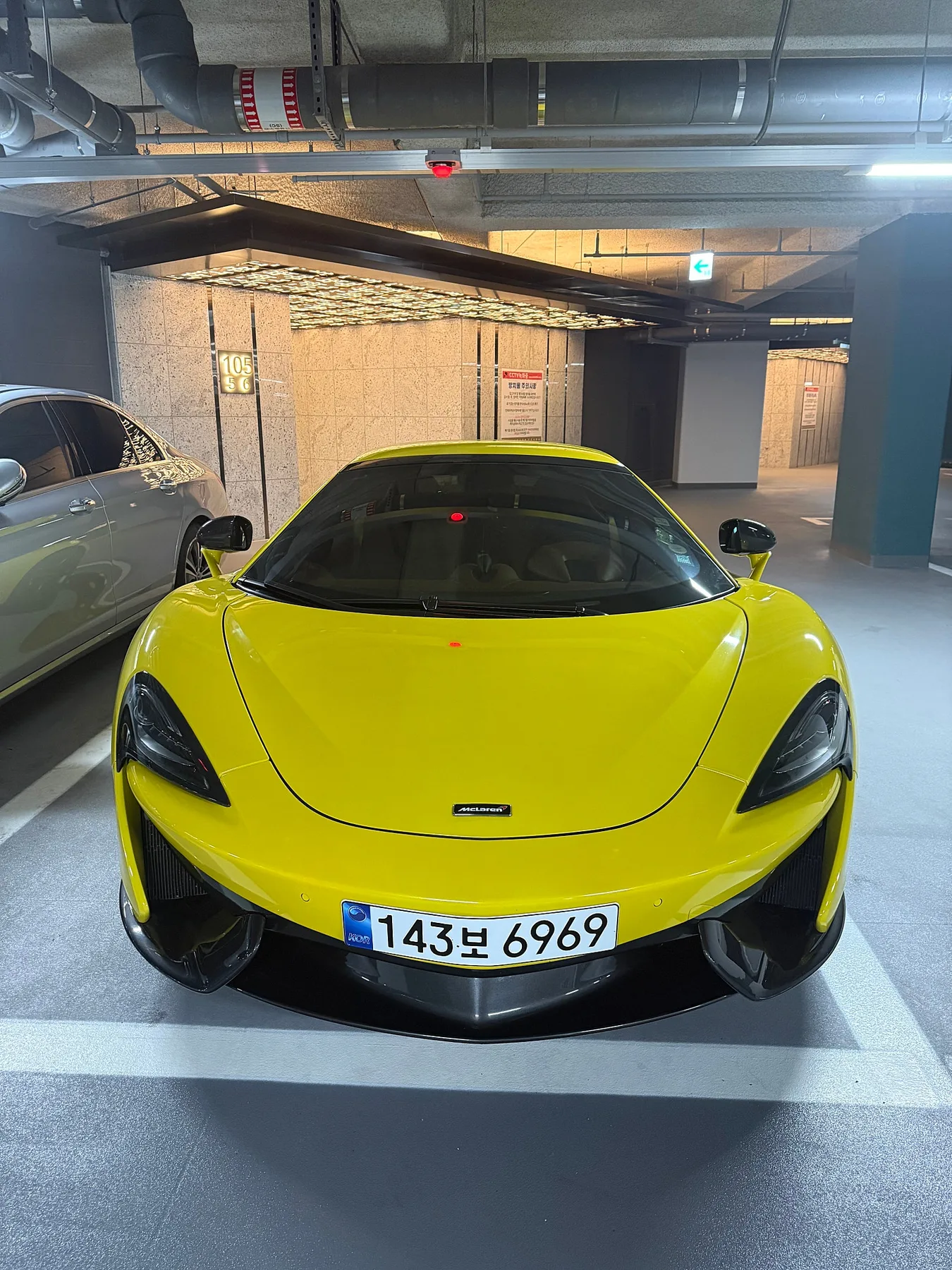 맥라렌 570S Spider 2018 Sicilian Yellow 사진 1