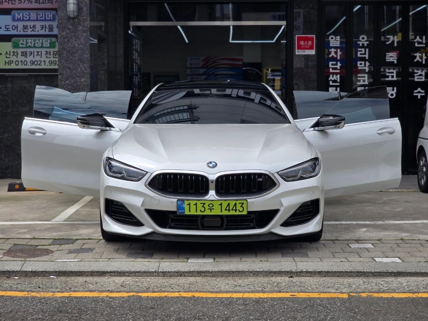 BMW M850i 그란쿠페 2024 화이트 사진 1