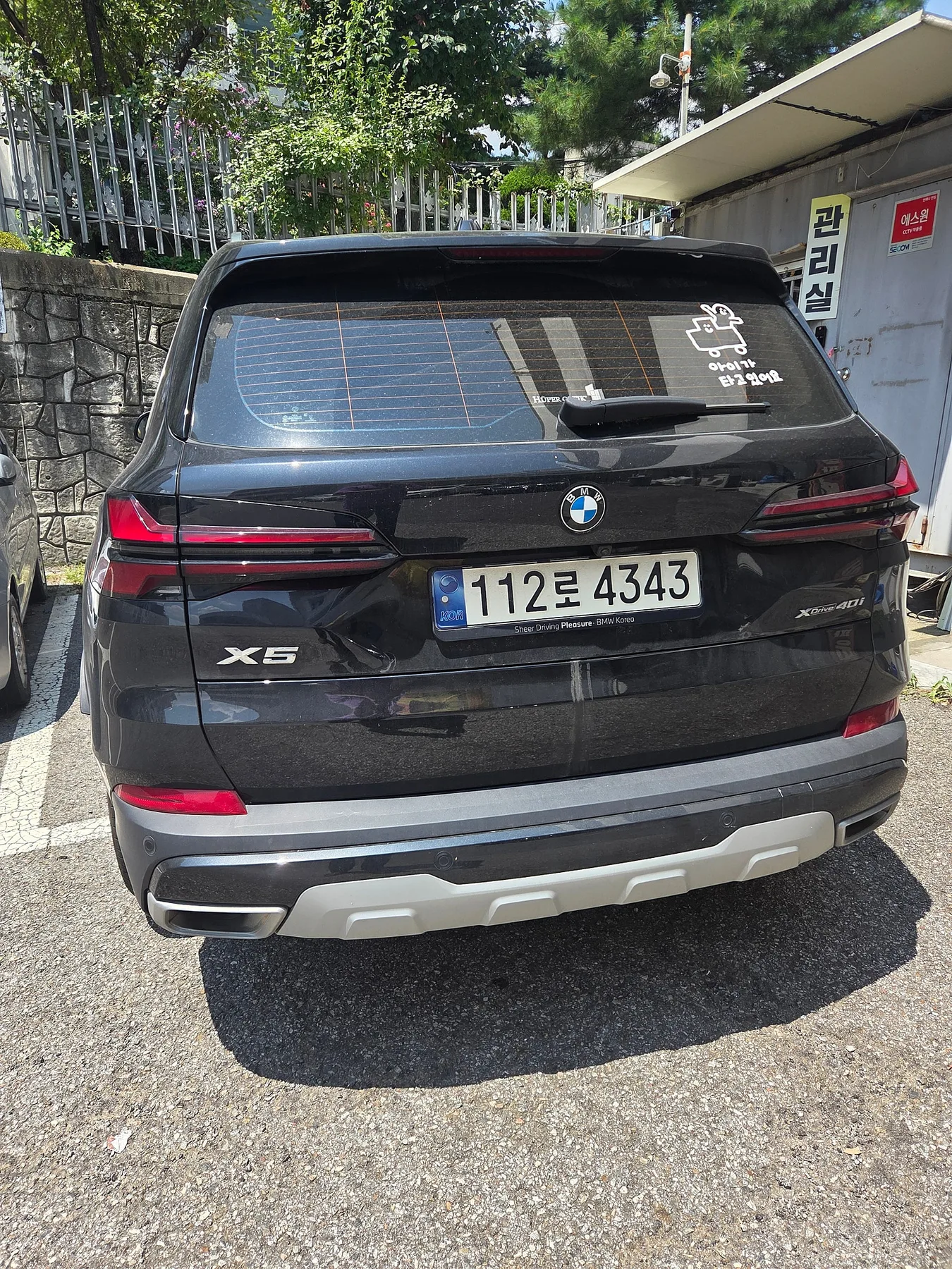 BMW X5 40i 7인승 2024 블랙 사진 3