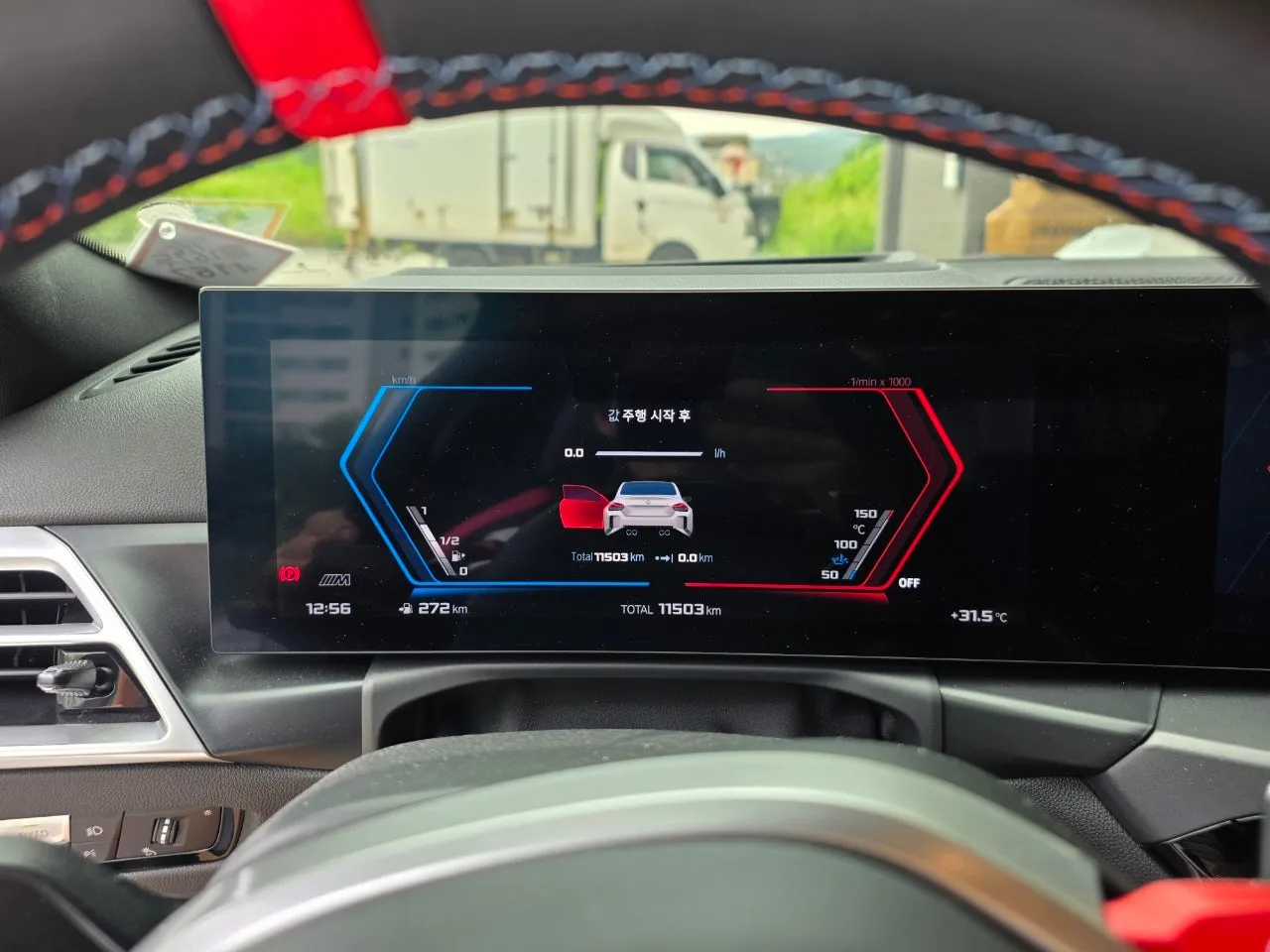 BMW M2 LCI 2025 화이트 사진 6