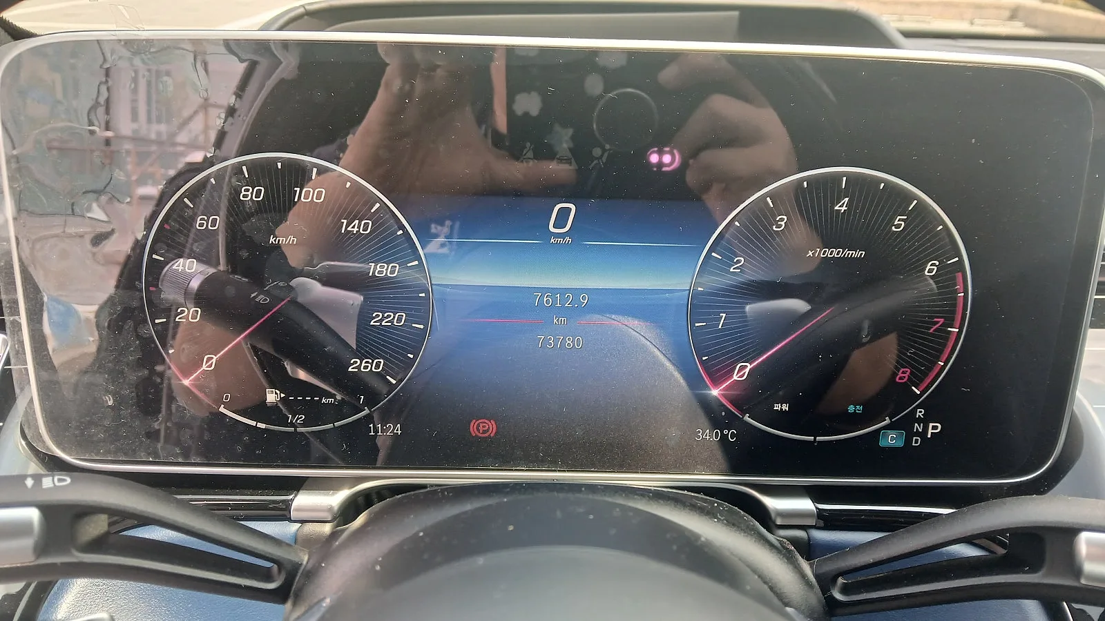 벤츠 S580 마이바흐 2023 건메탈 사진 8