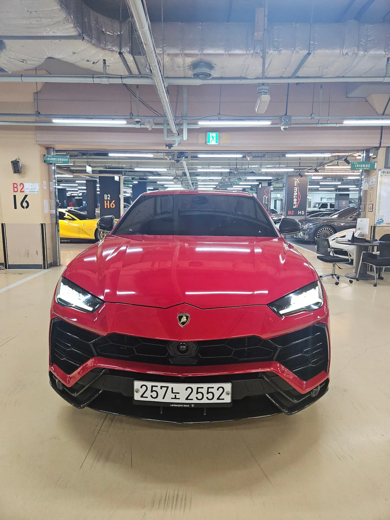 람보르기니 우루스 2019 2019 레드 사진 1