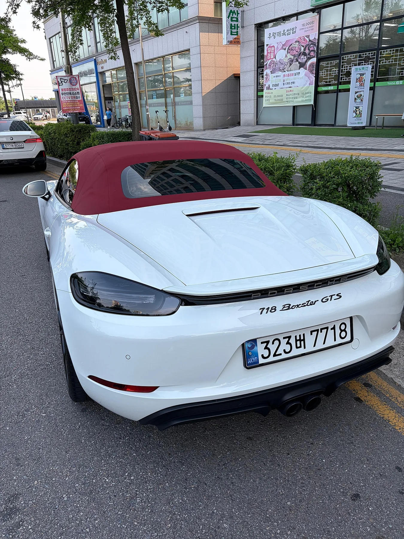 포르쉐 박스터 718 2.5 GTS 2018 흰색 사진 4