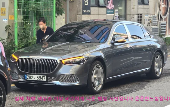 벤츠 S580 마이바흐 2021 그레이 사진 2