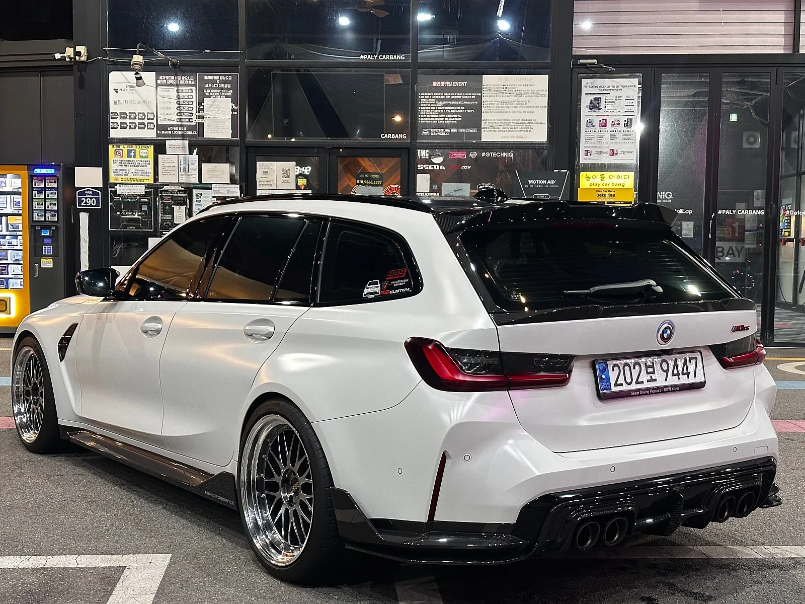 BMW M3 투어링 2023 알파인화이트 사진 5