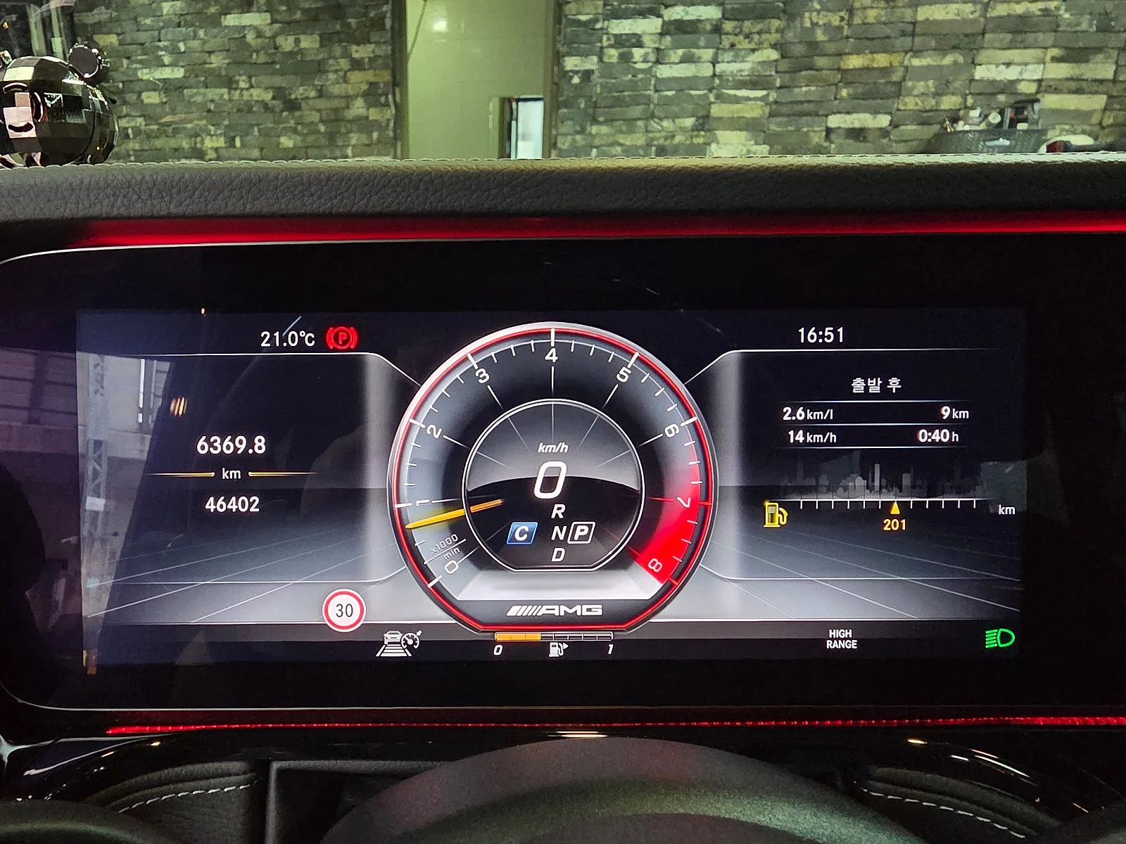 벤츠 메르세데스-벤츠 G63 2019 블랙 사진 8