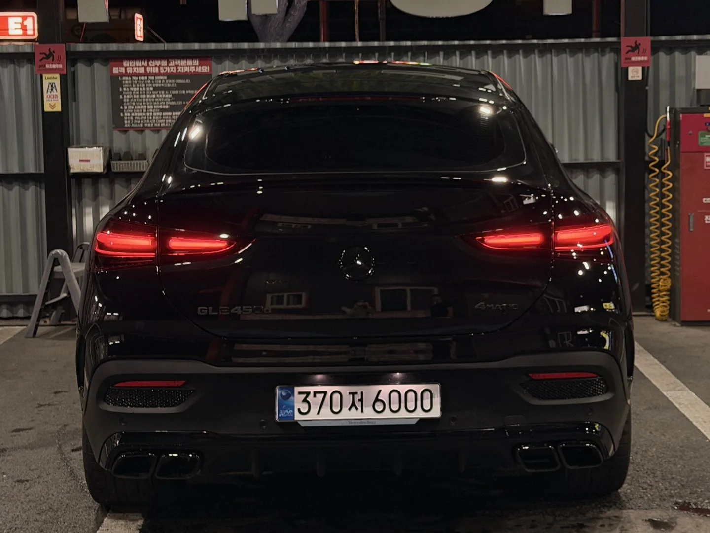 벤츠 GLE 450d 4matic 쿠페 2024 블랙 사진 2