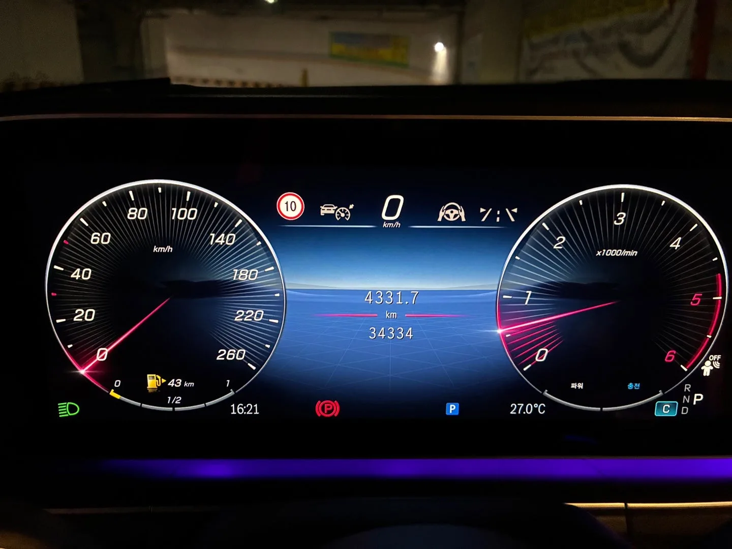 벤츠 GLE 450d 4matic 쿠페 2024 블랙 사진 7