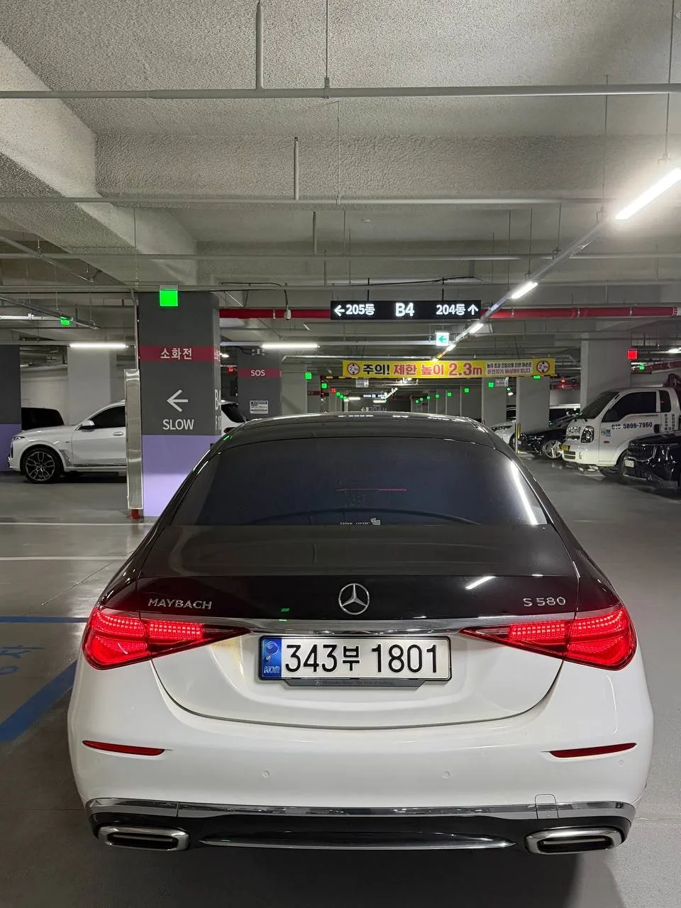벤츠 마이바흐 S580 2022 화이트 사진 3