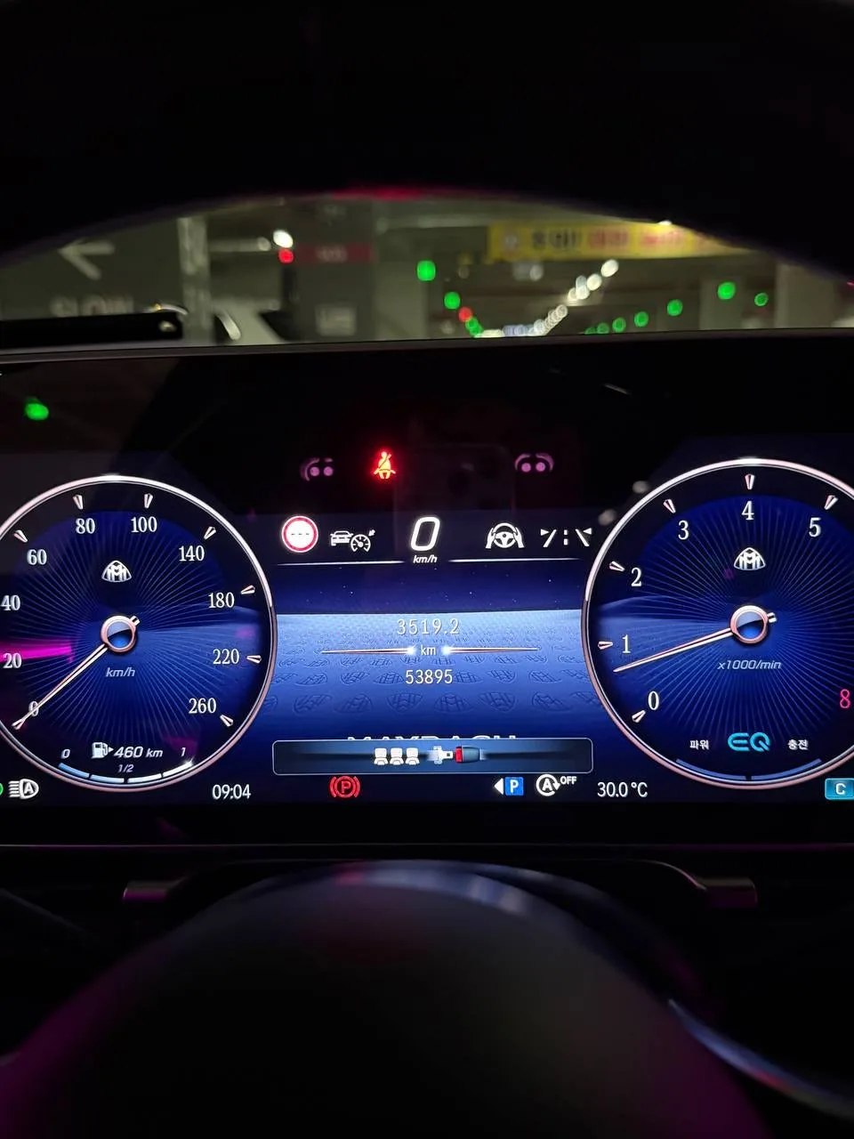 벤츠 마이바흐 S580 2022 화이트 사진 6