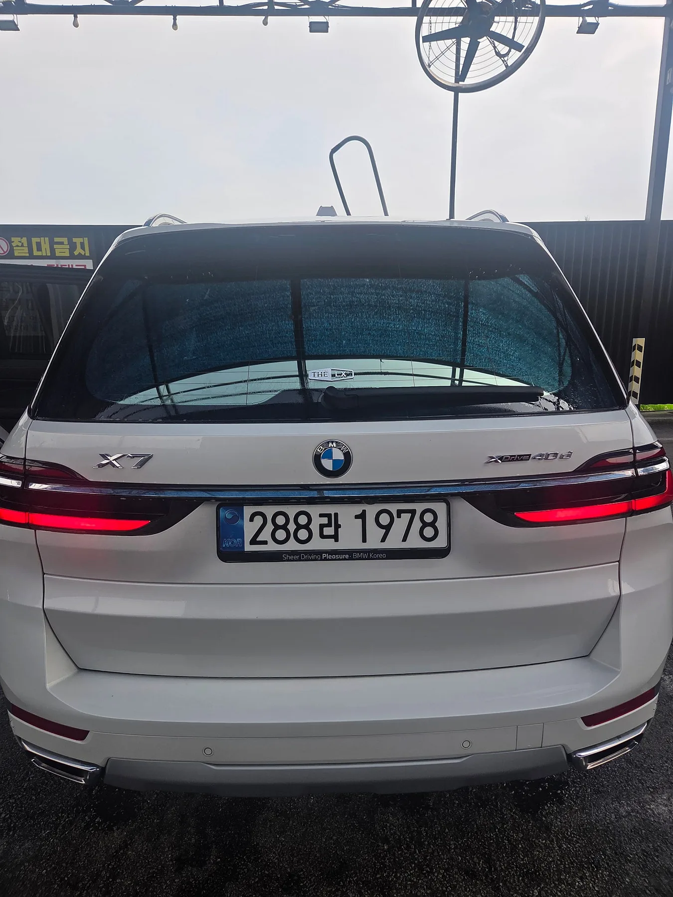 BMW X7 40d DPE 2025 화이트 사진 7