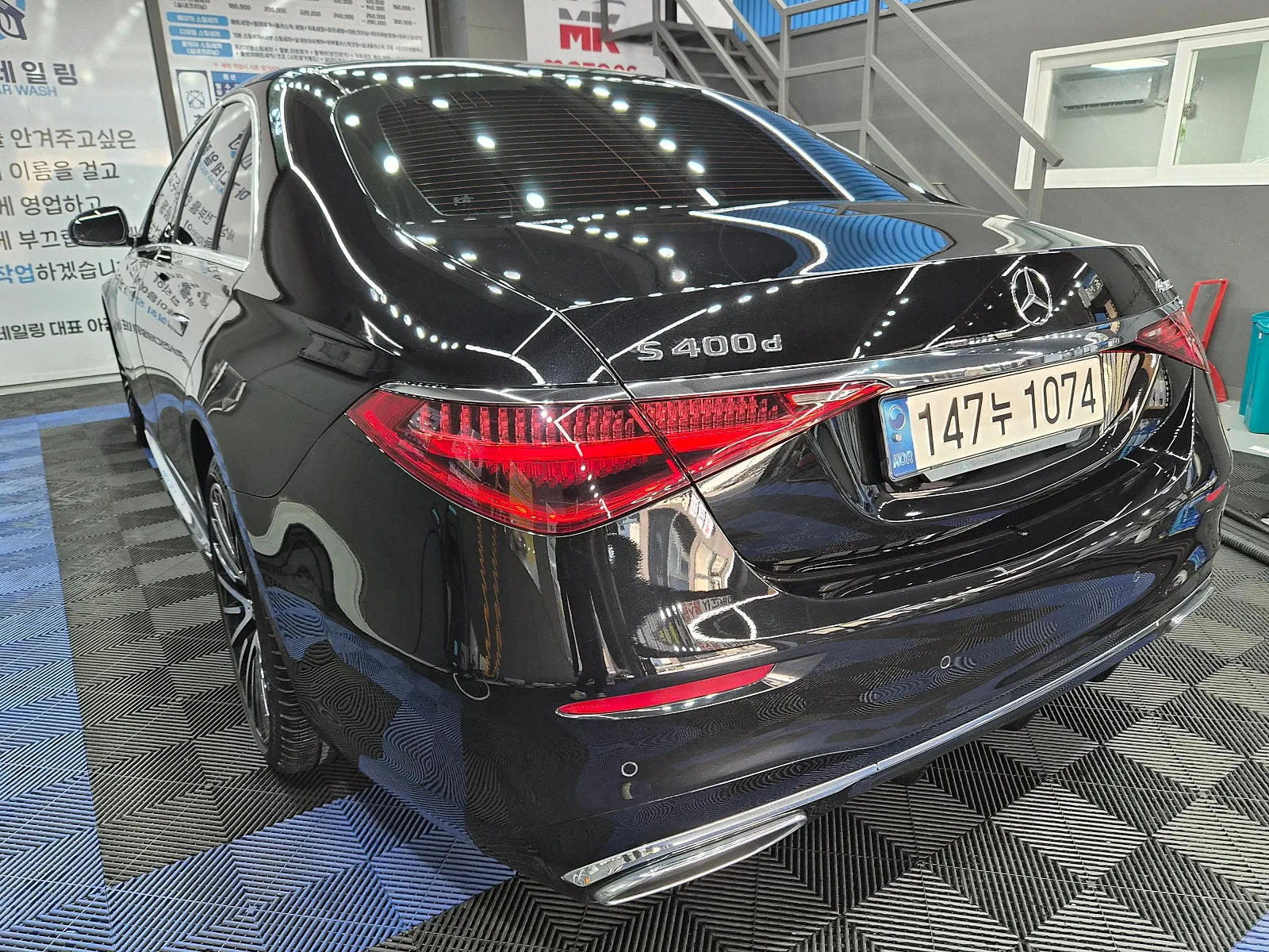 벤츠 S400d 2022 검정 사진 1