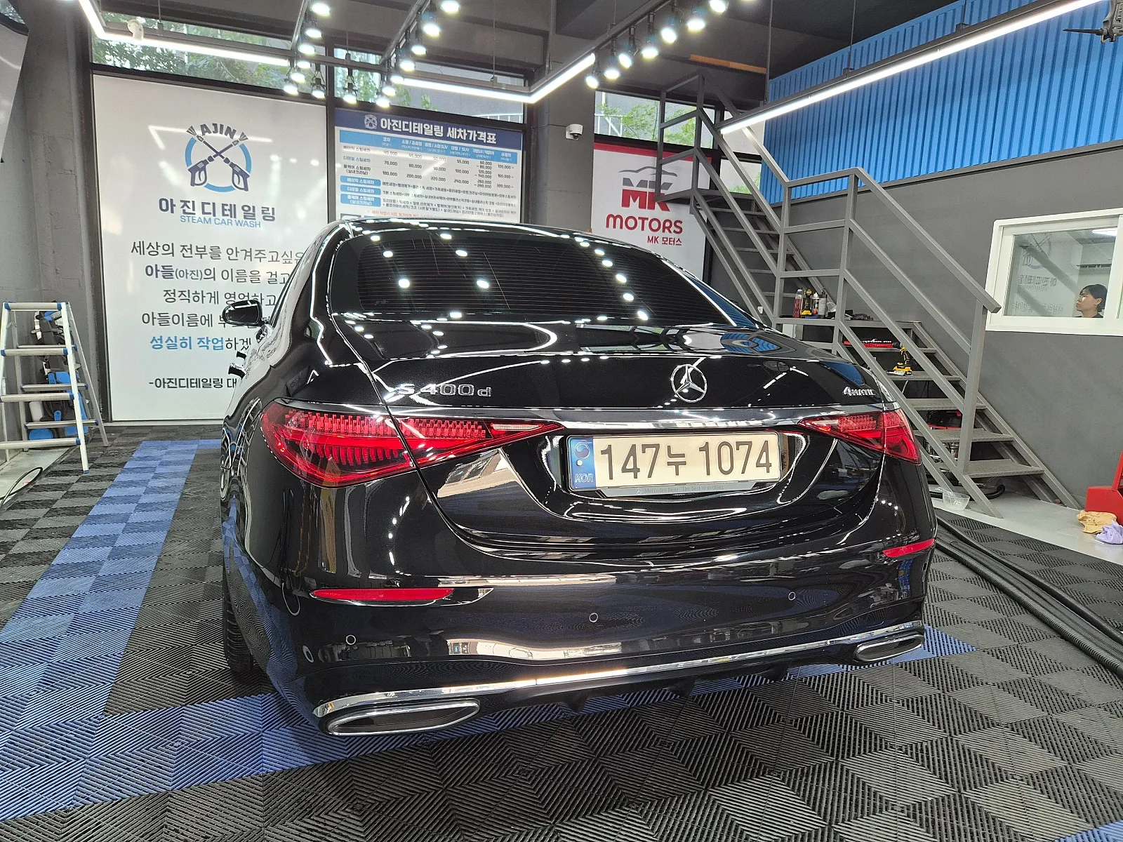벤츠 S400d 2022 검정 사진 5