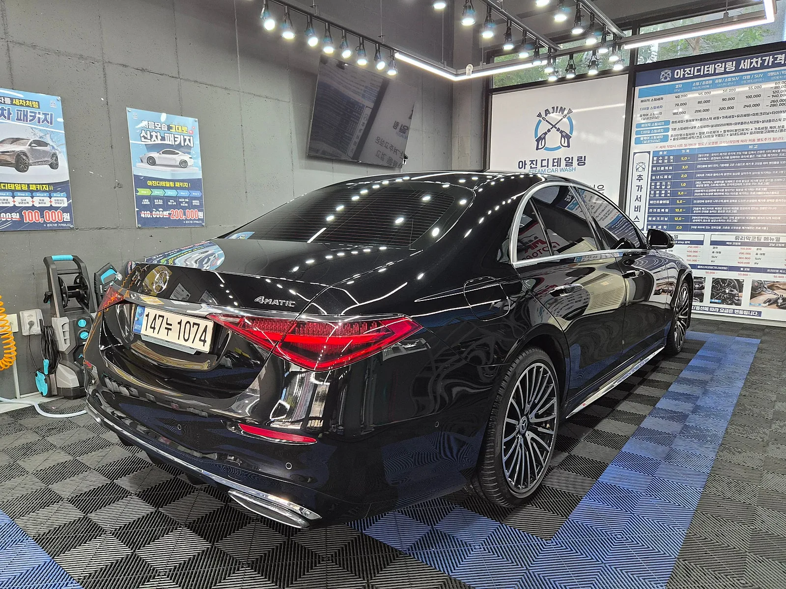 벤츠 S400d 2022 검정 사진 7