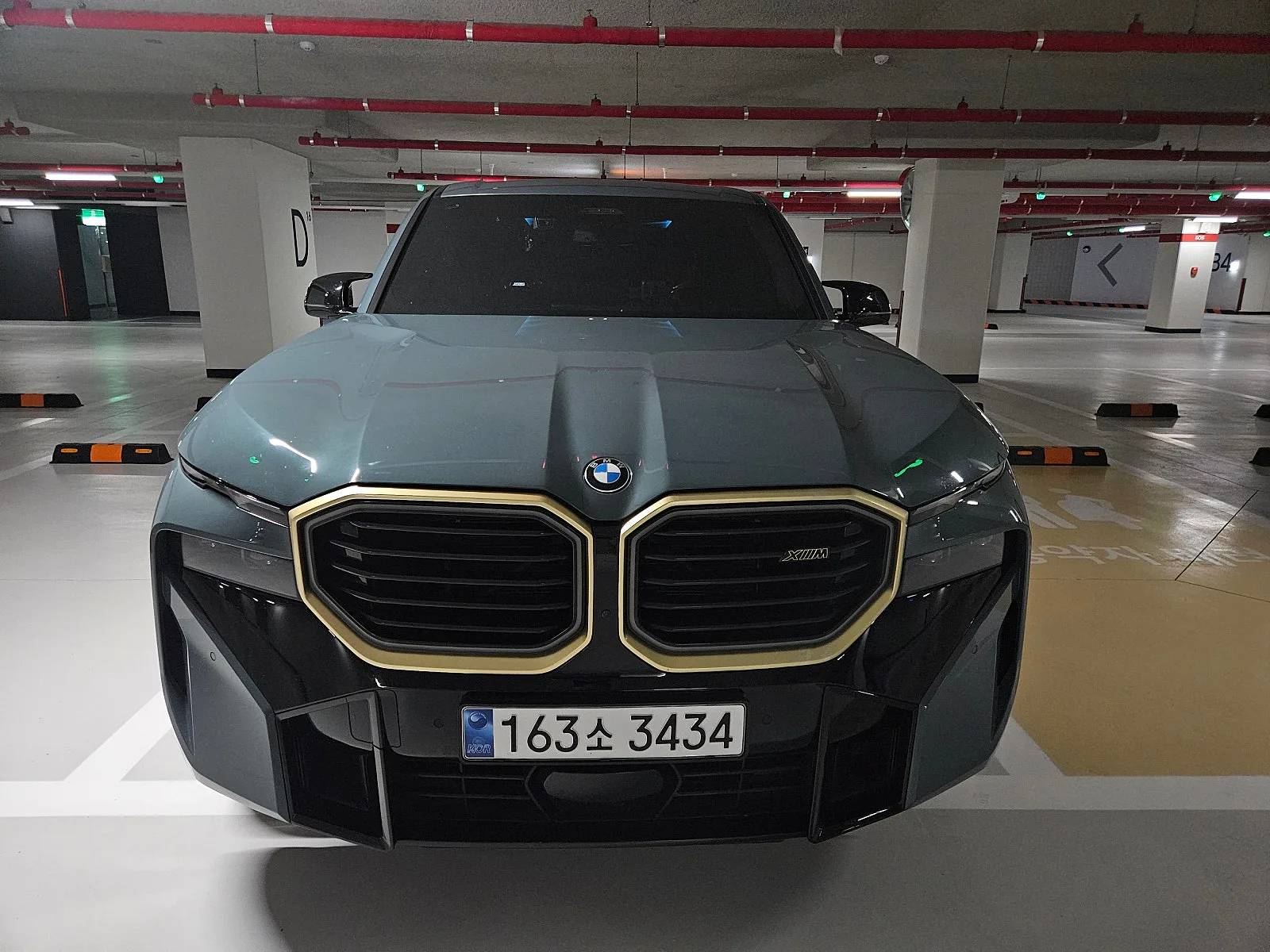 BMW XM 4.4 2023 건메탈 사진 1