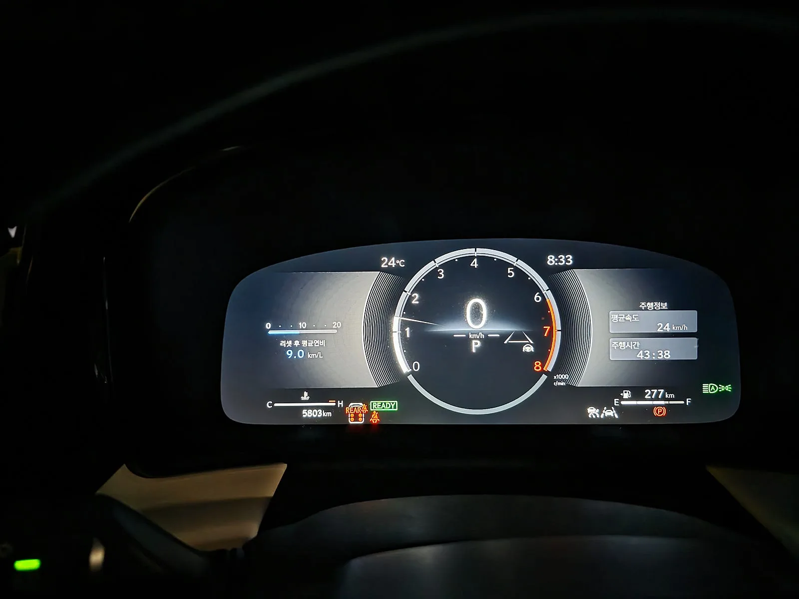 렉서스 LM500h Executive 2025 화이트 사진 7