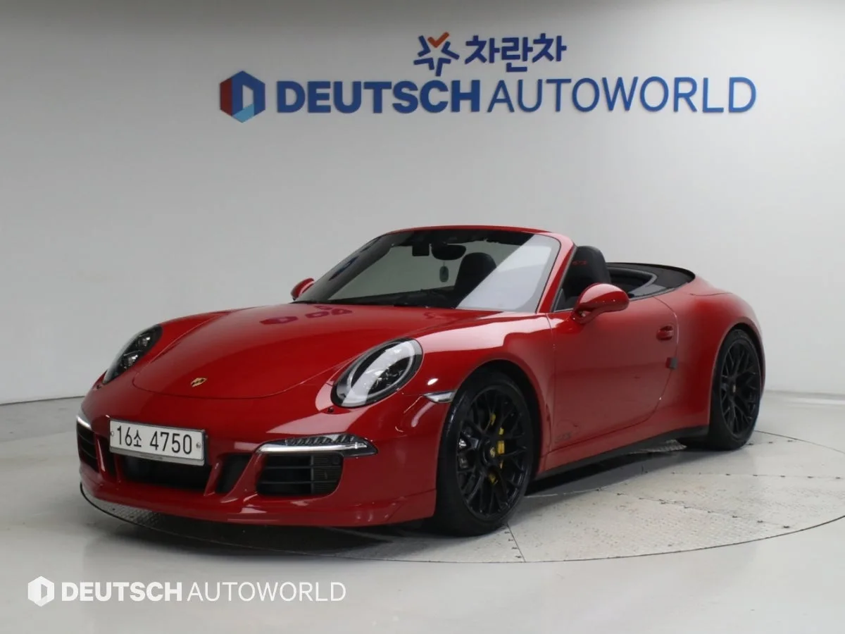포르쉐 911 카레라4 GTS 카브리올레 2015 카민 레드 사진 1