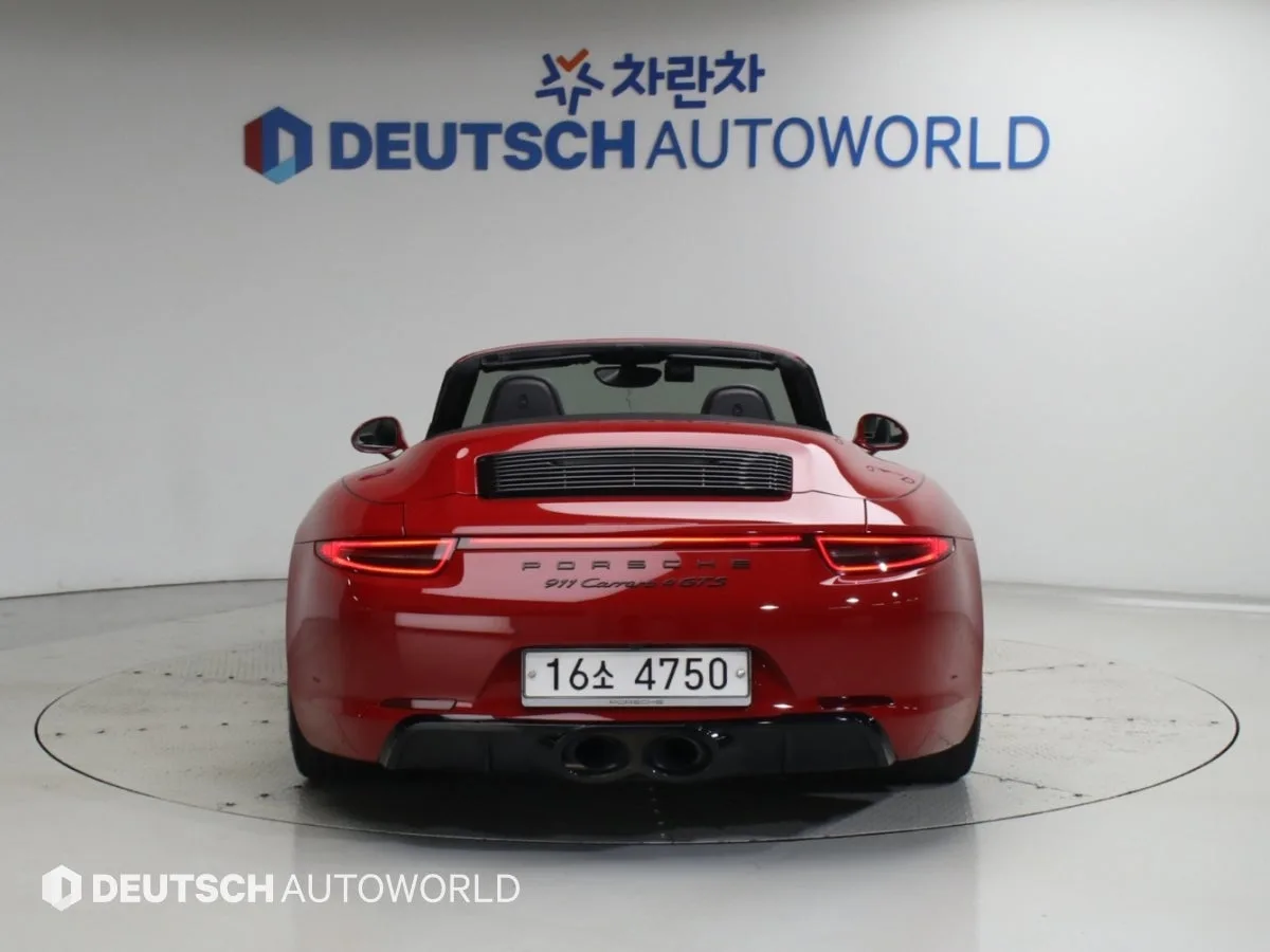 포르쉐 911 카레라4 GTS 카브리올레 2015 카민 레드 사진 5
