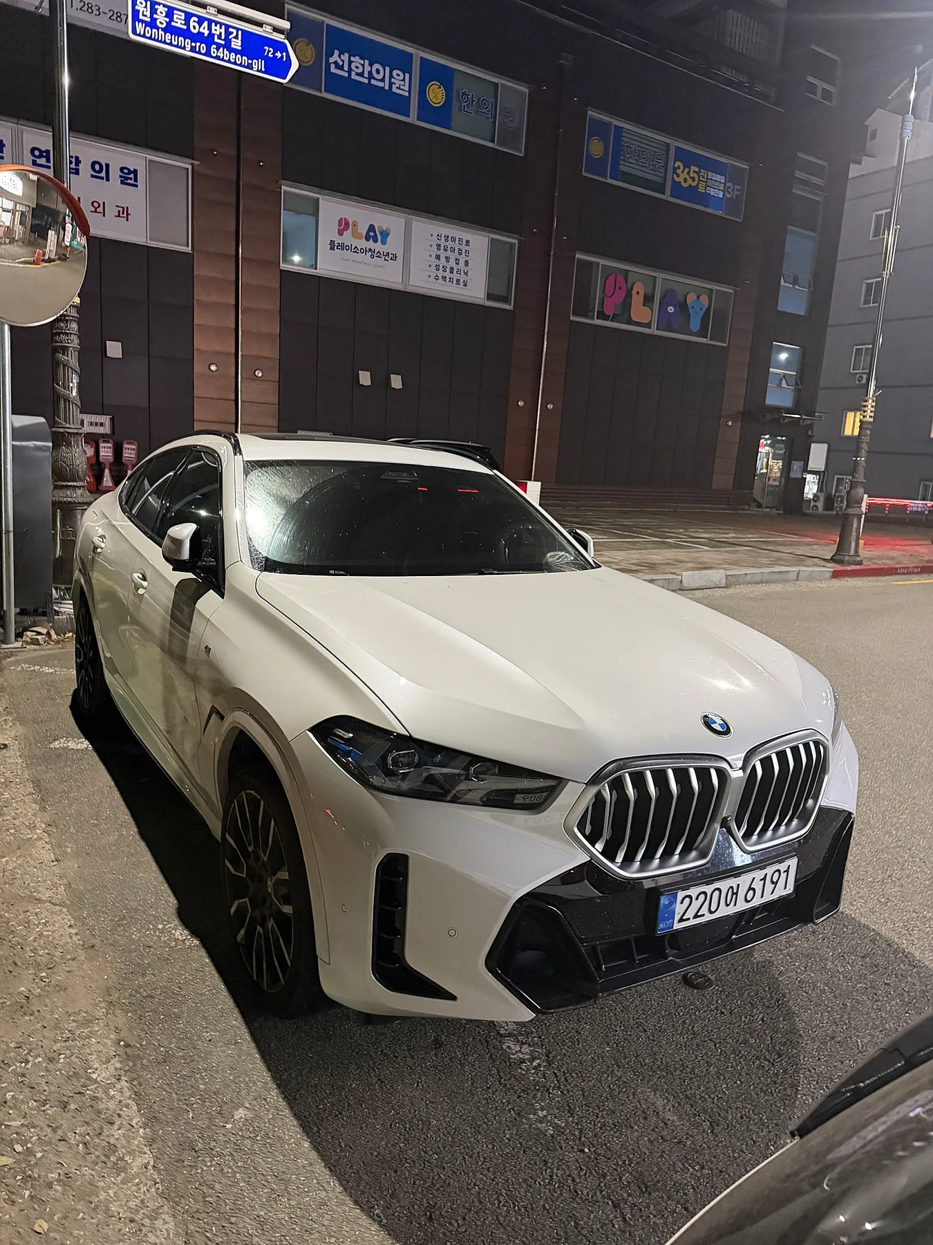 BMW X6 40i MSP 2023 화이트 사진 1