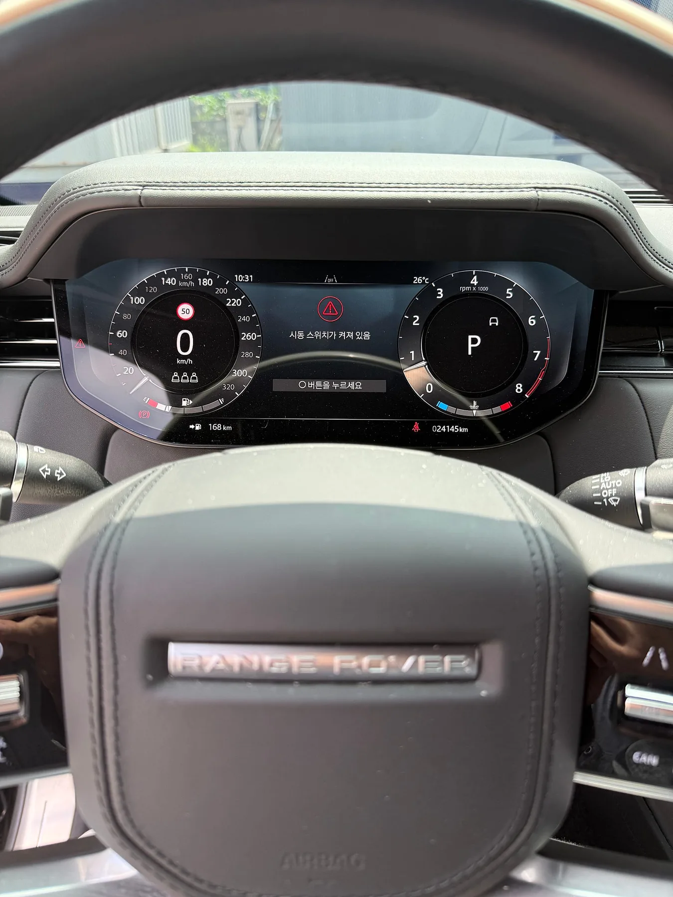 랜드로버 더 뉴 레인지로버 P615 SV LWB 2024 블랙 사진 5