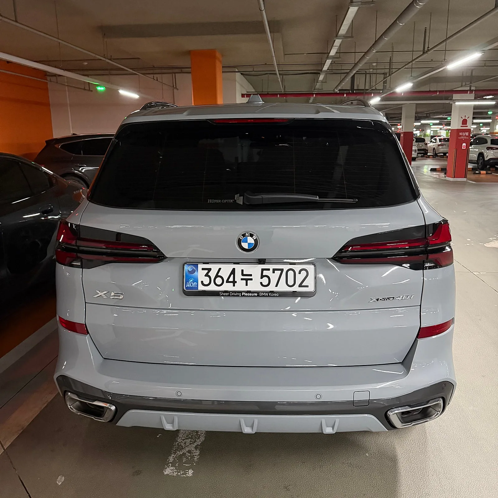 BMW X5 40i 2026 화이트 사진 3