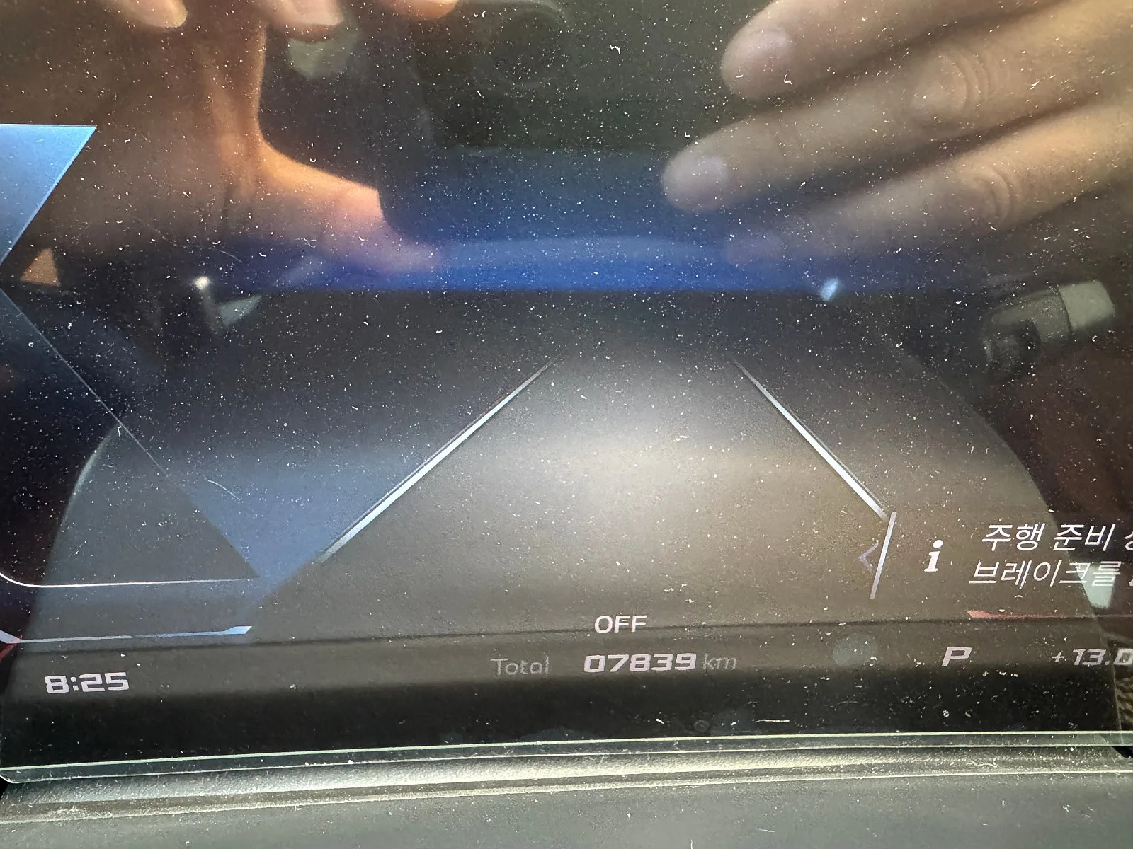 BMW X7 M60i 2025 화이트 사진 6