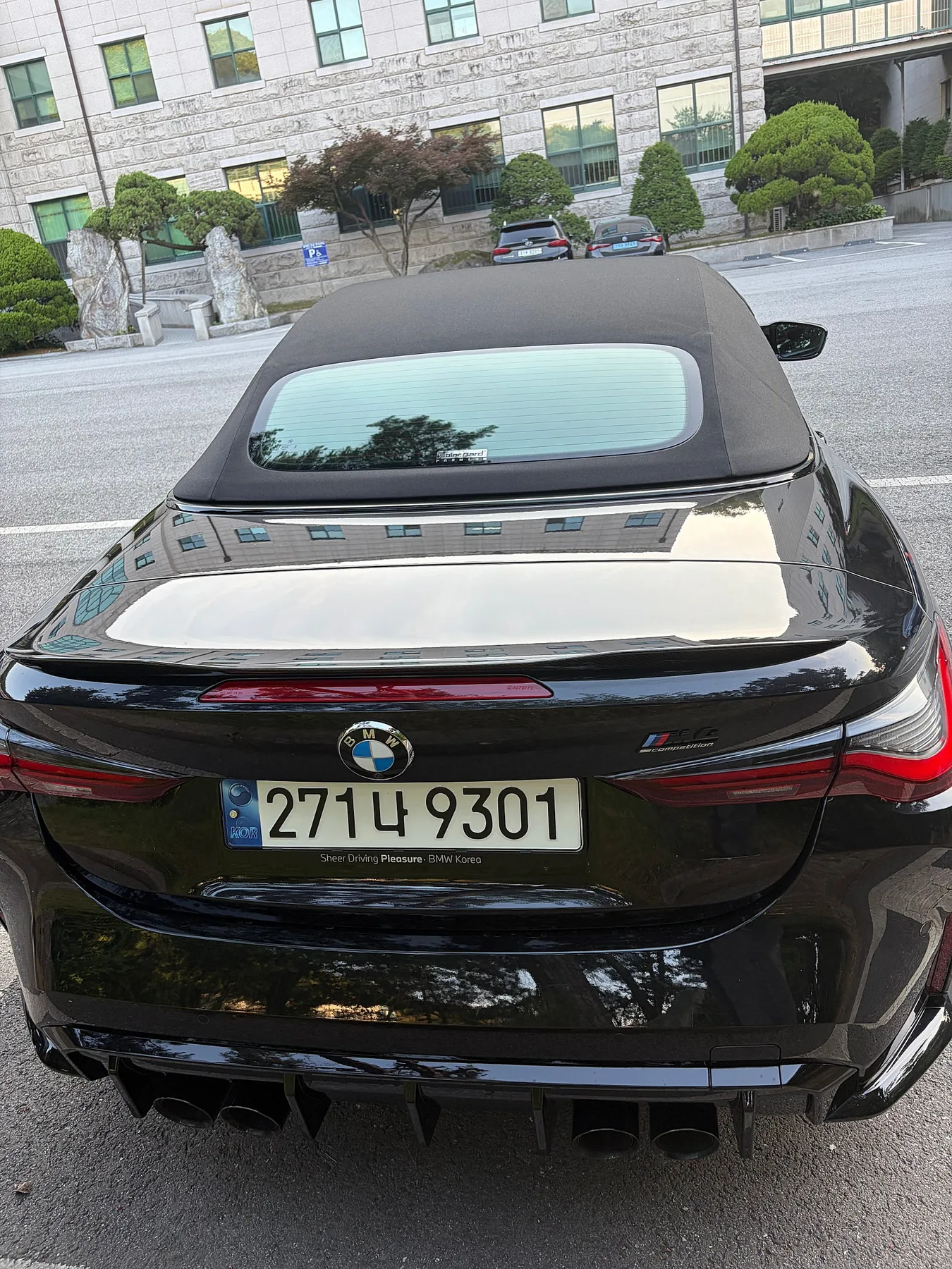 BMW M4 컴페티션 2023 블랙 사진 5