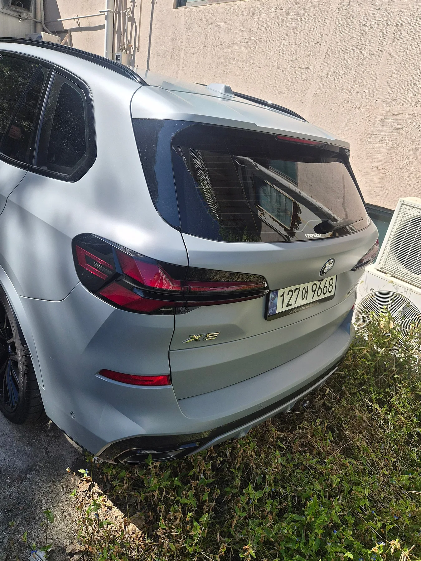 BMW X5 50e M스포츠 2023 화이트 사진 1